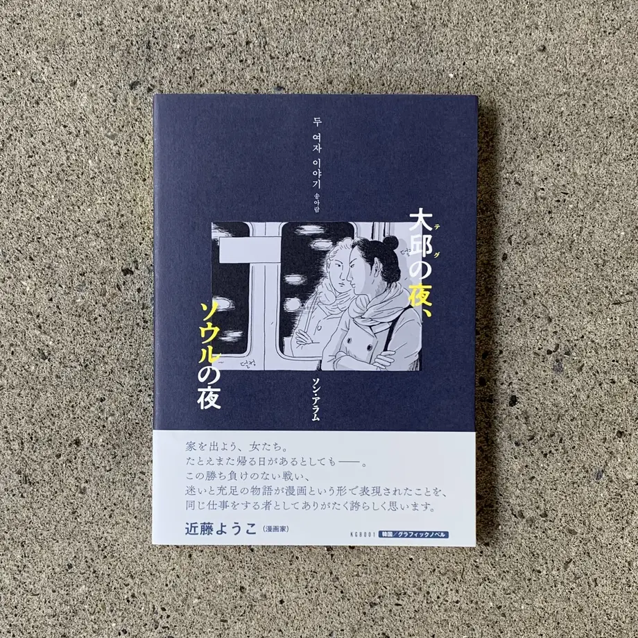 637c64efc92c5d4bc9cb3983
