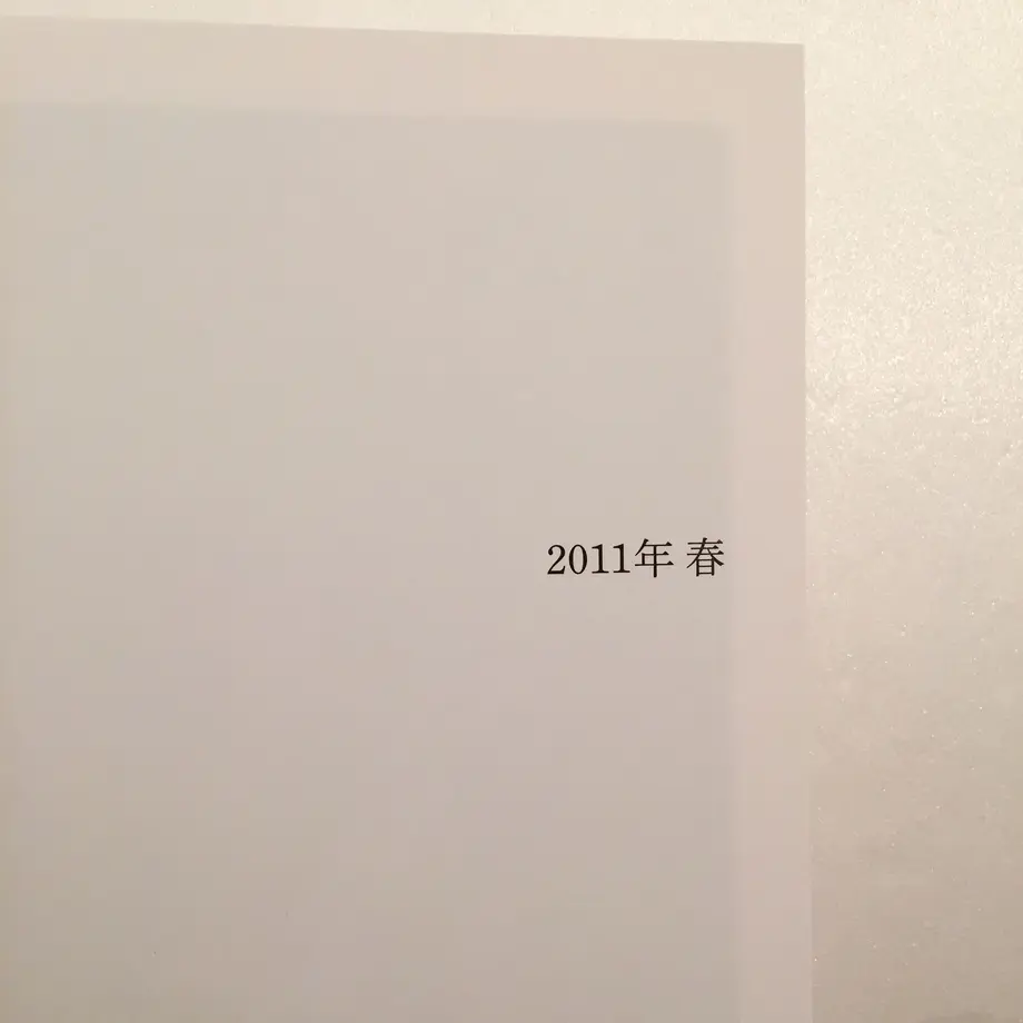 5ef301160d5e3813db1ba450