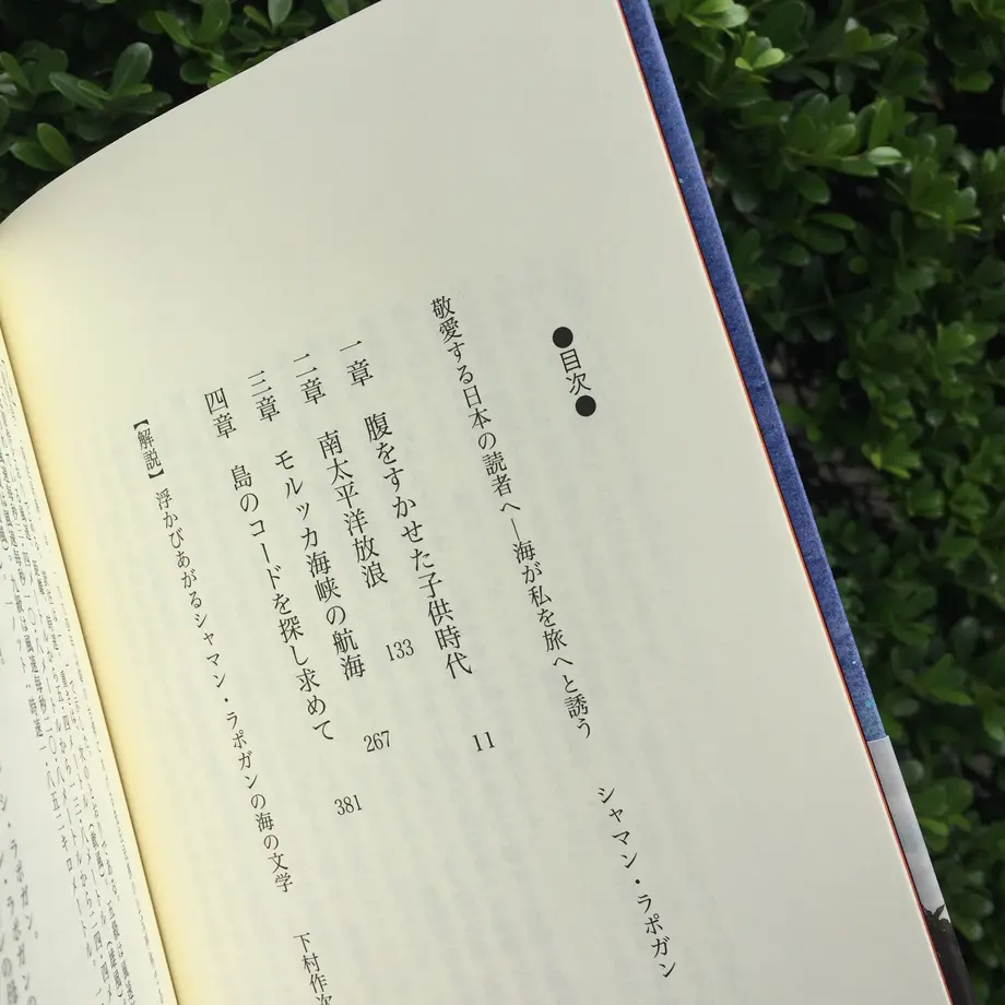 5f7c817f4b08396c7d21c5dc