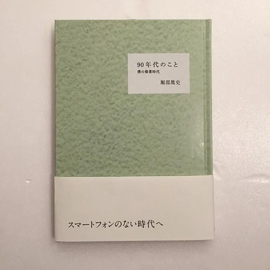 5bebf1625496ff32b600061c