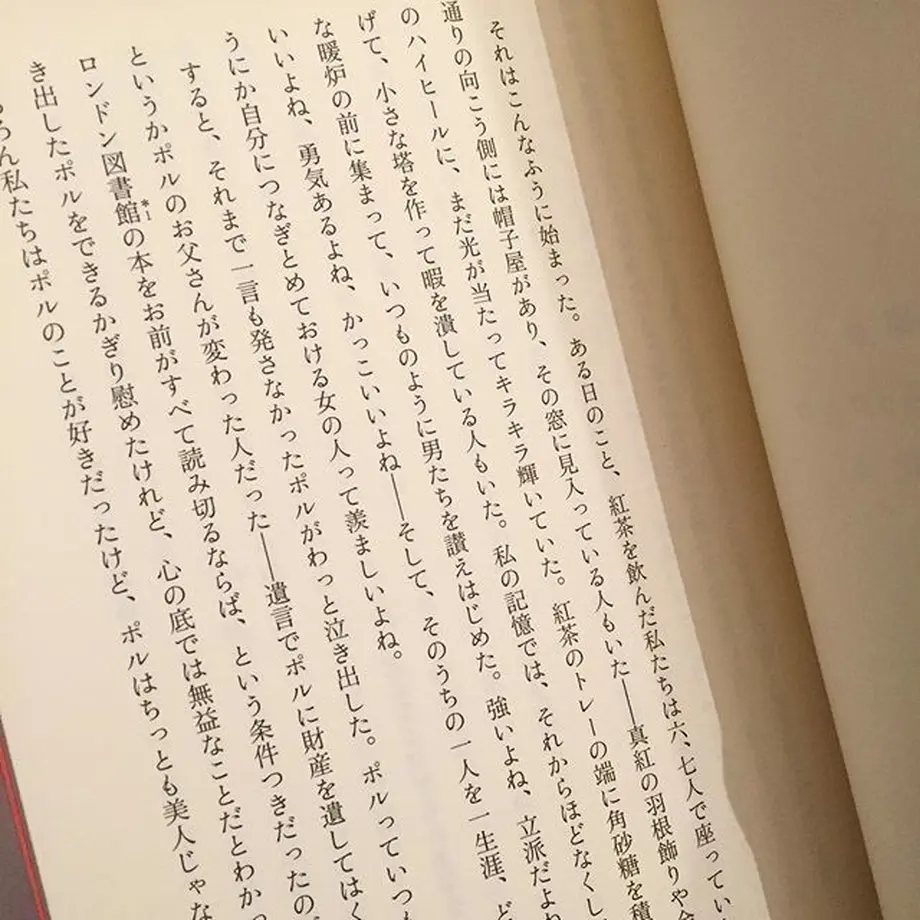 5e2966ebcf327f2874f2d781