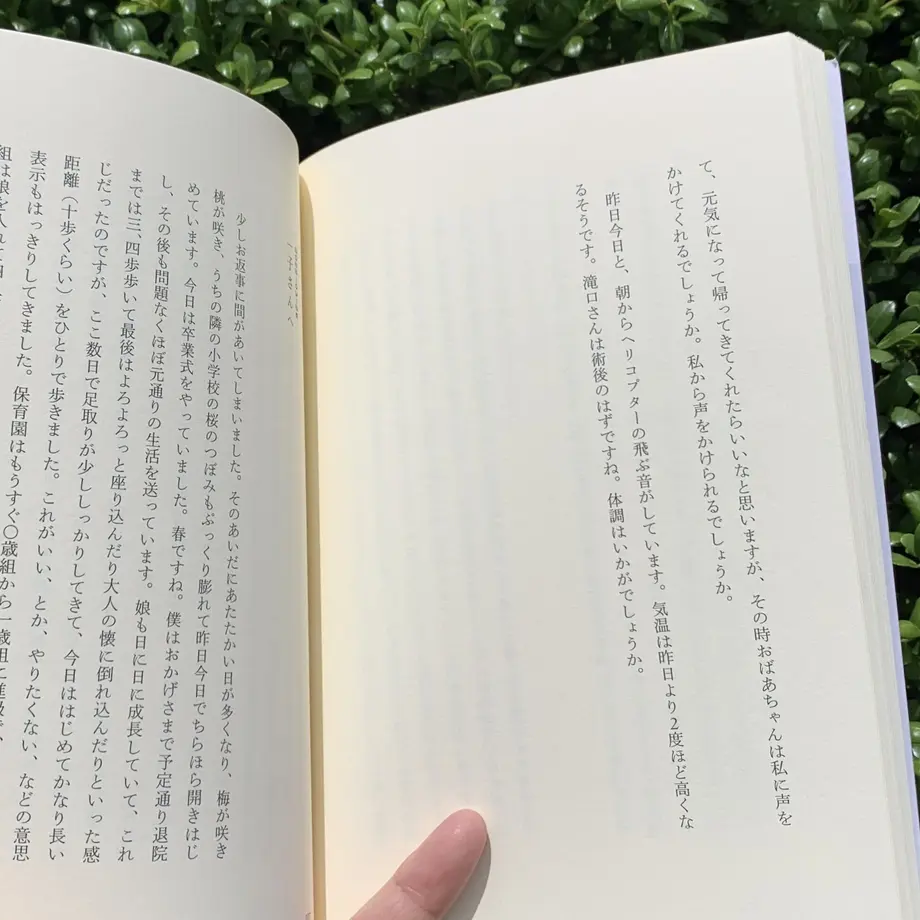 6296f7ed288b807f89b6181e