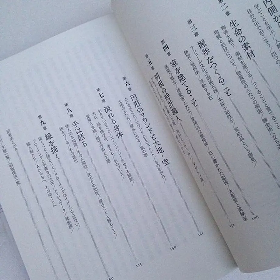5a1e9c68428f2d44d300138a