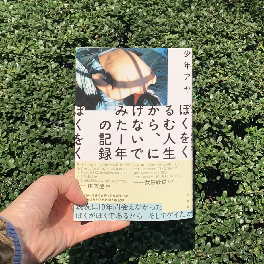 605ae1e3d5e9c94cf636ce73