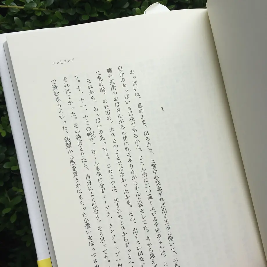 5f7c833593f61957769d3856