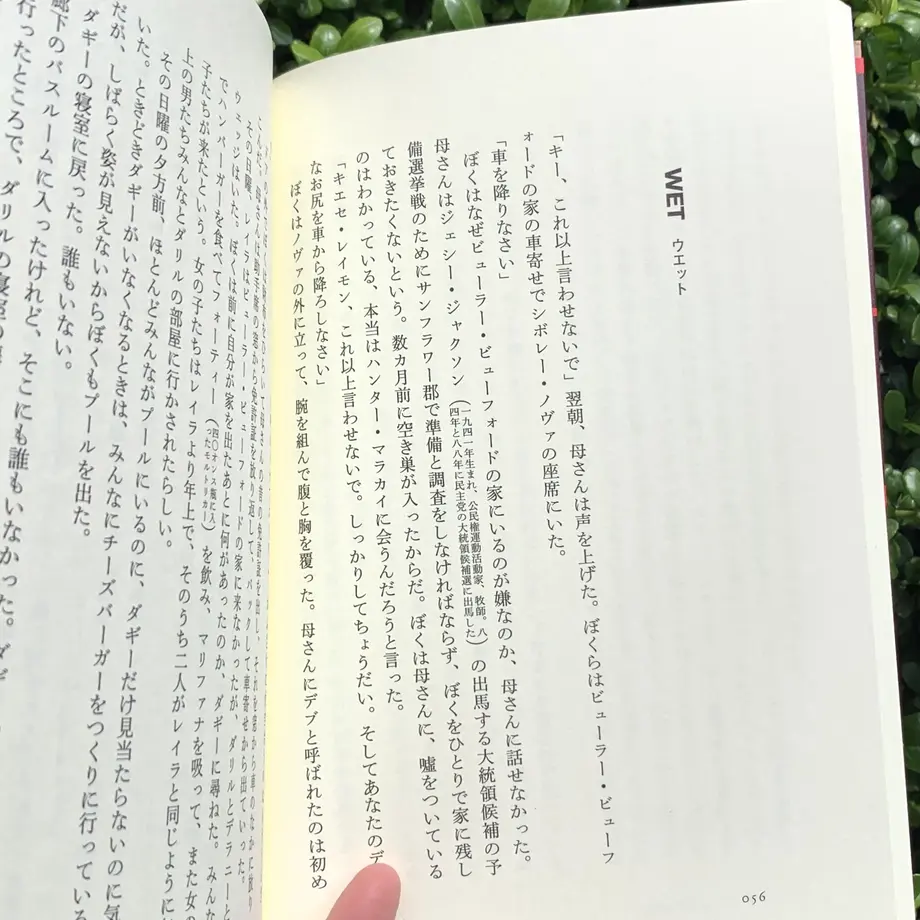 60b70b850e24036d307802fa