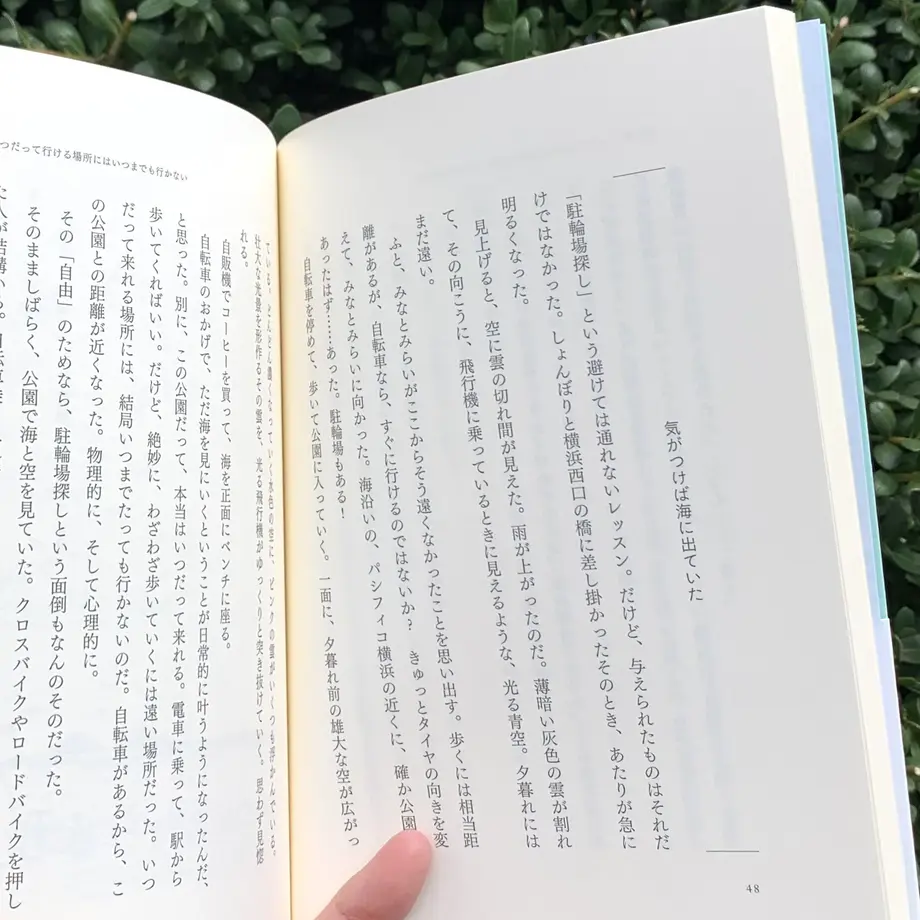 632c1f3bed4ab02fc9bbdb5b
