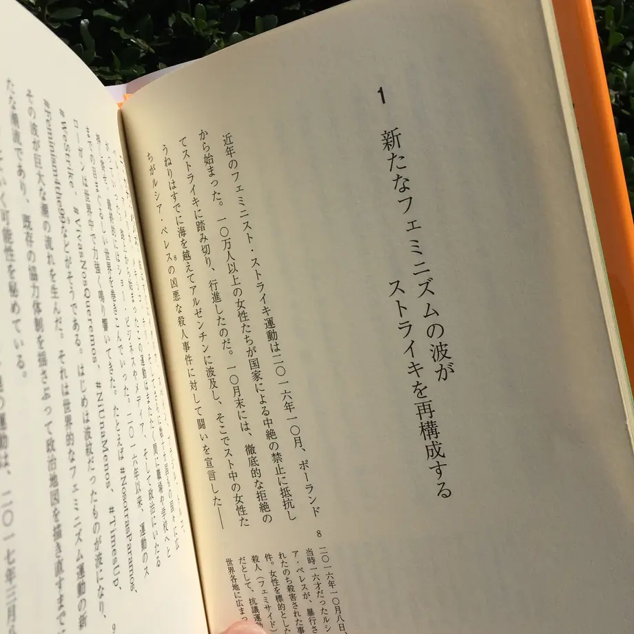 5f9403e53f148d514666d905