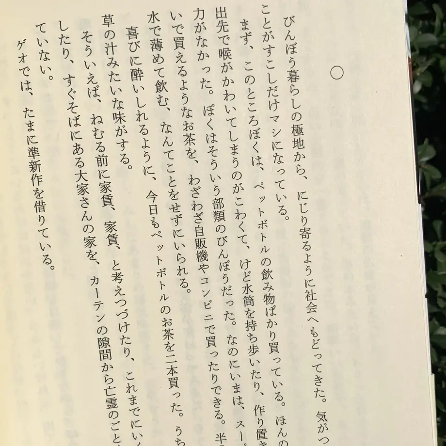 605ae1e3d5e9c94cf636ce73