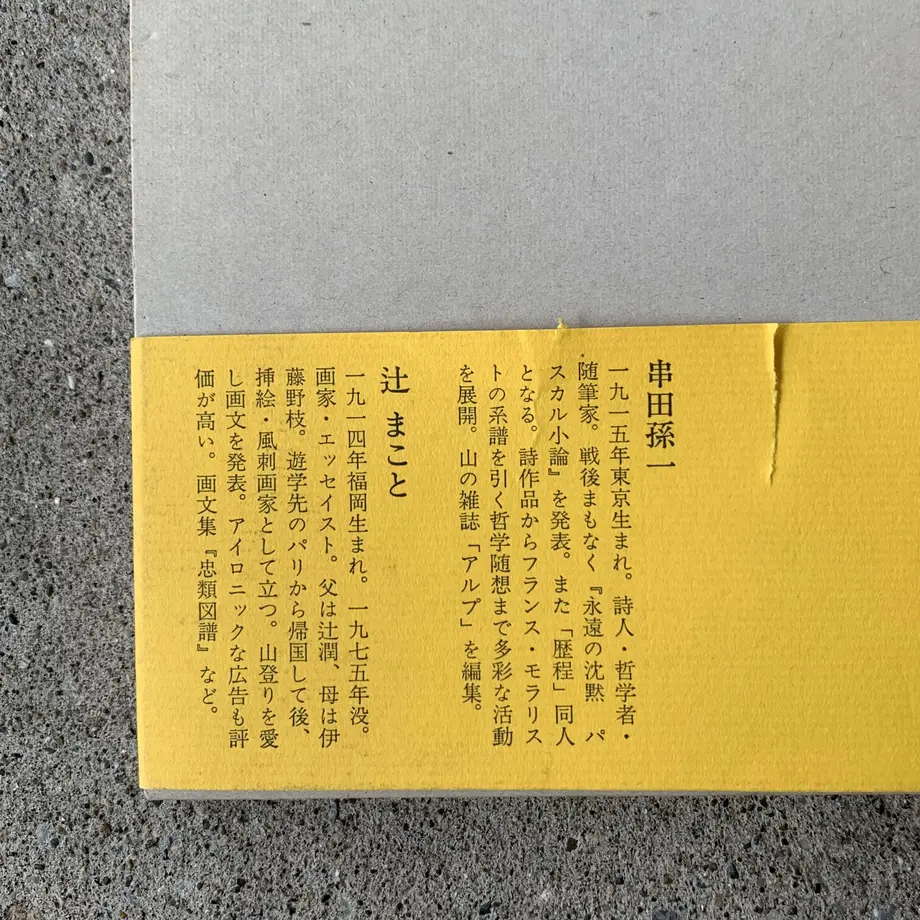 62db5c6a0c984628e3376b8d