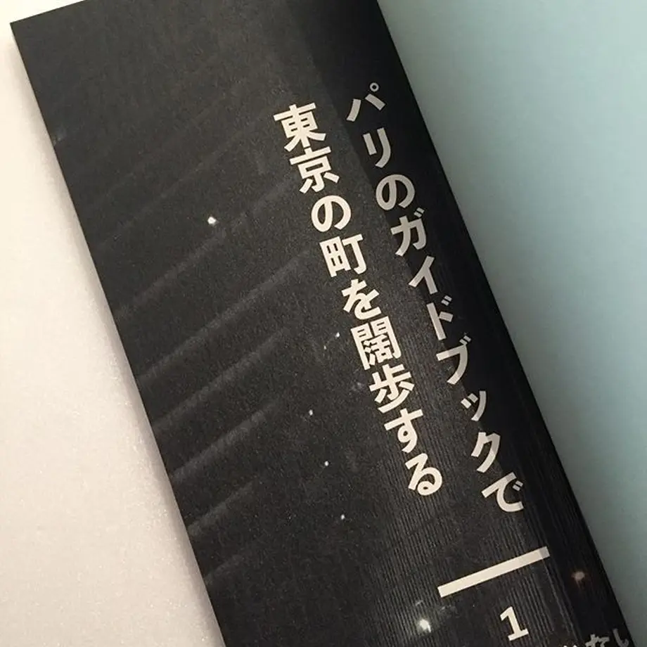 5cb2d530adb2a109190e13b7