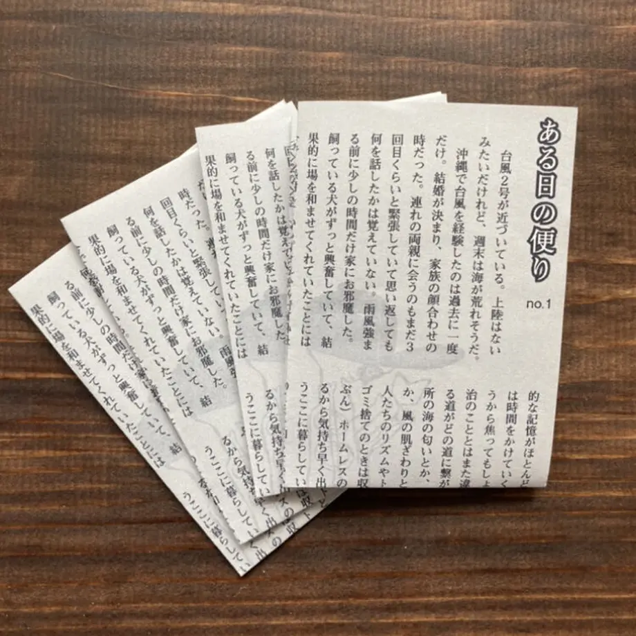 607d1546baeb3a172444d63a