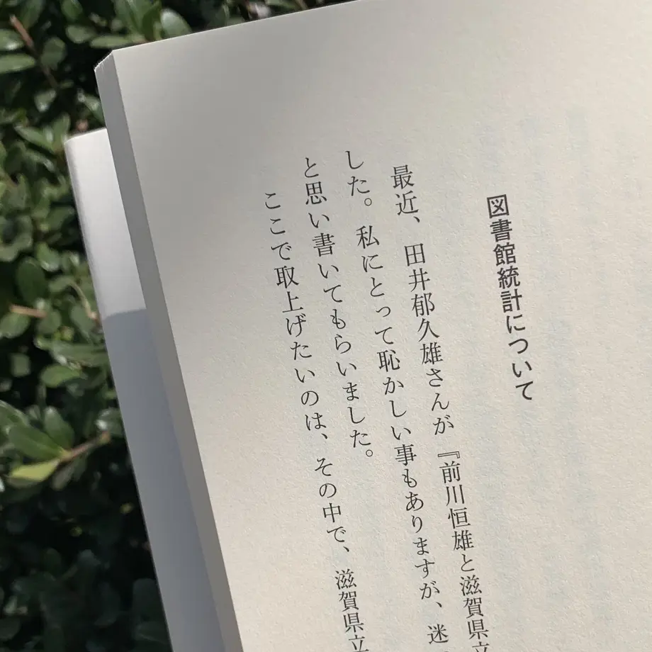6038cf536e84d54cc52960e1