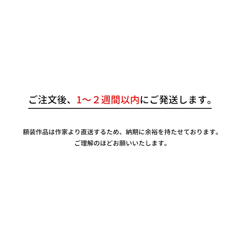 6247e5909a7062094128e7fe