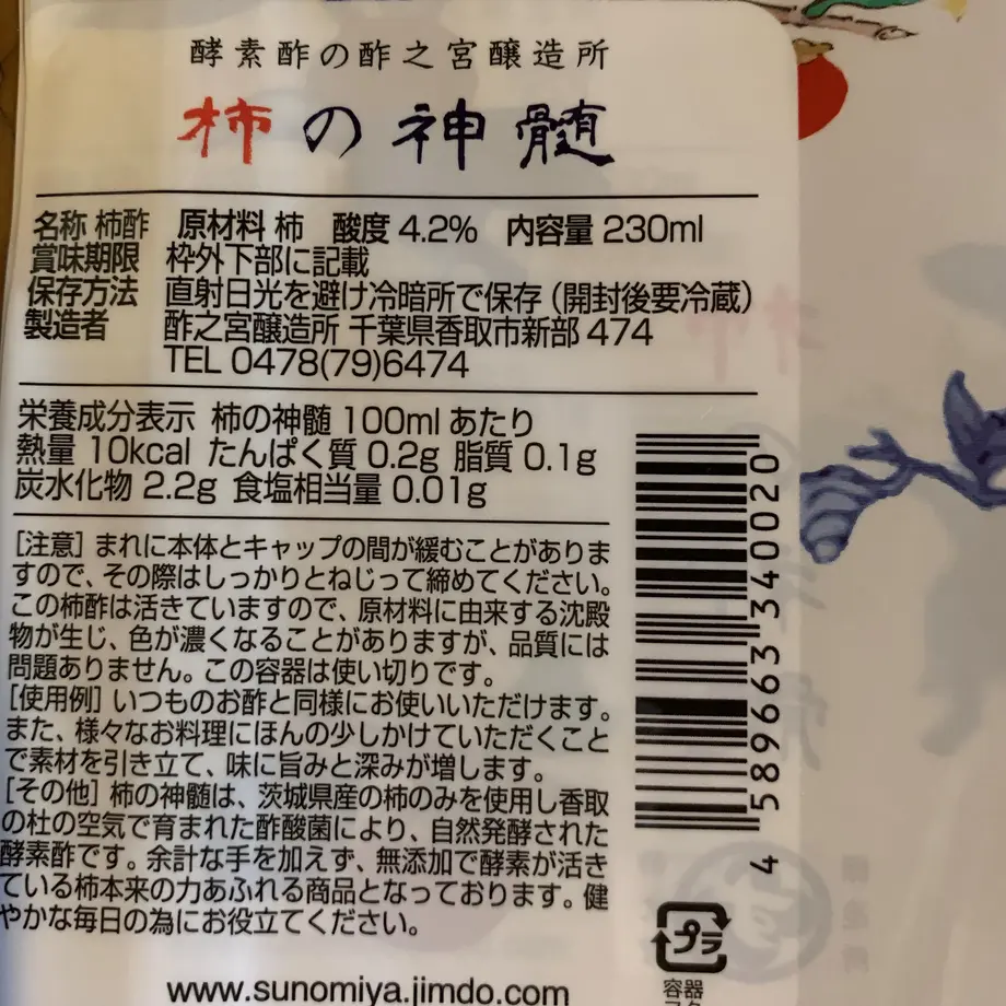 567a85b03bcba92f9f005433