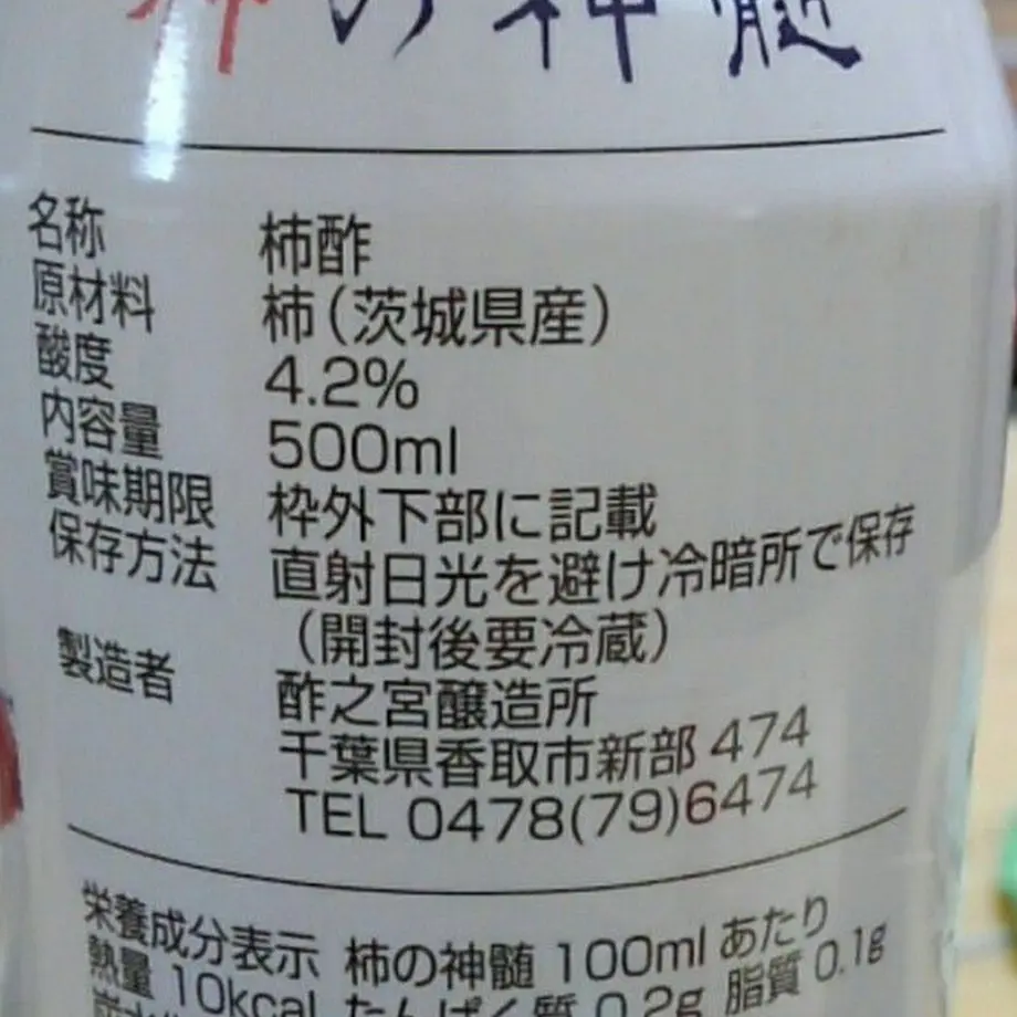 567a8617ef33776805000abb