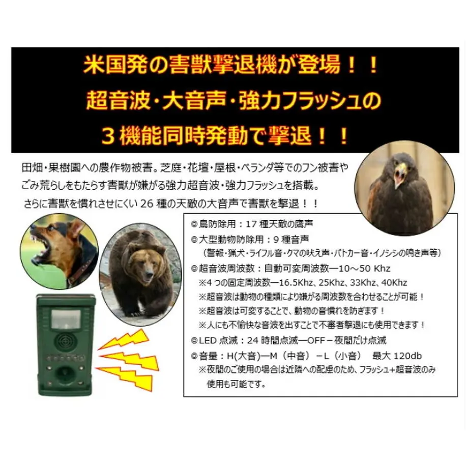 629eee414899216699aac3b9