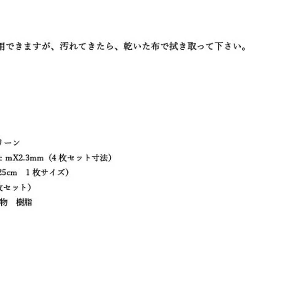 61c9c2b8b91b7528eeaf7982