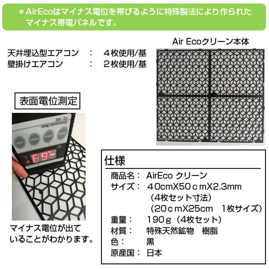61c9c2b8b91b7528eeaf7982