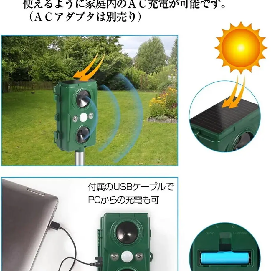 6204adc7423f6a411695810b