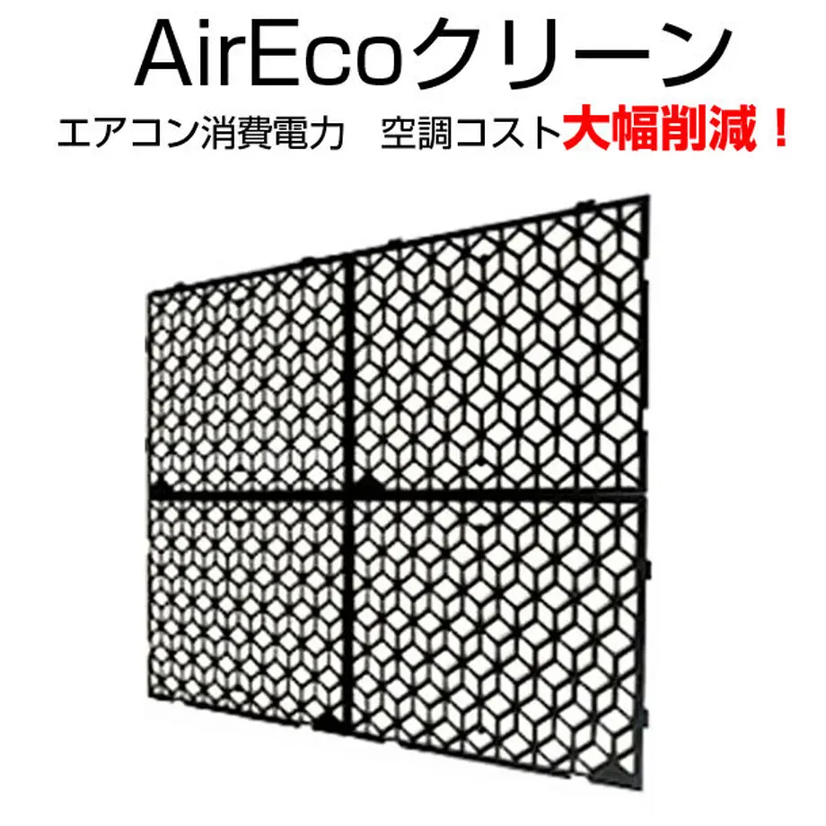 61c9c2b8b91b7528eeaf7982