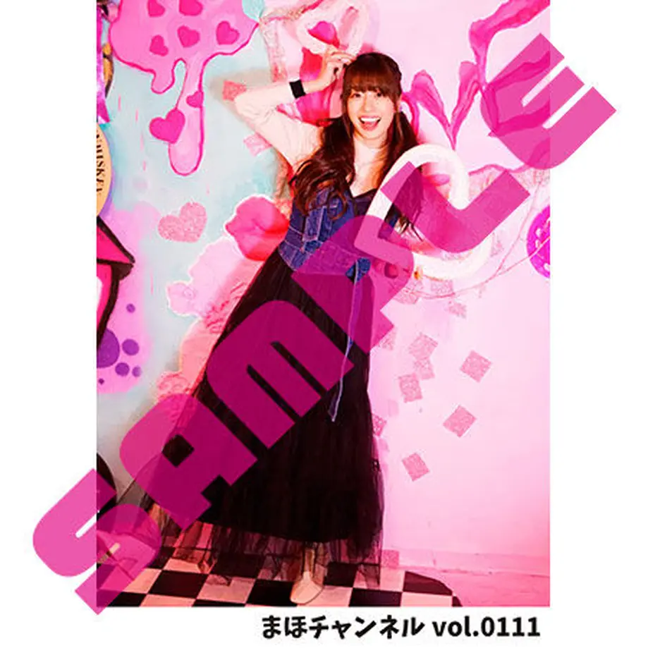 5fe8b07272eb4647a95b5a94