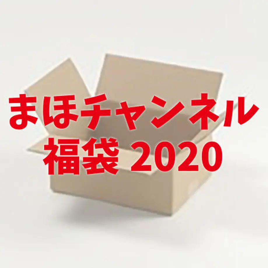 5f785c00fbe5b5321c33413c