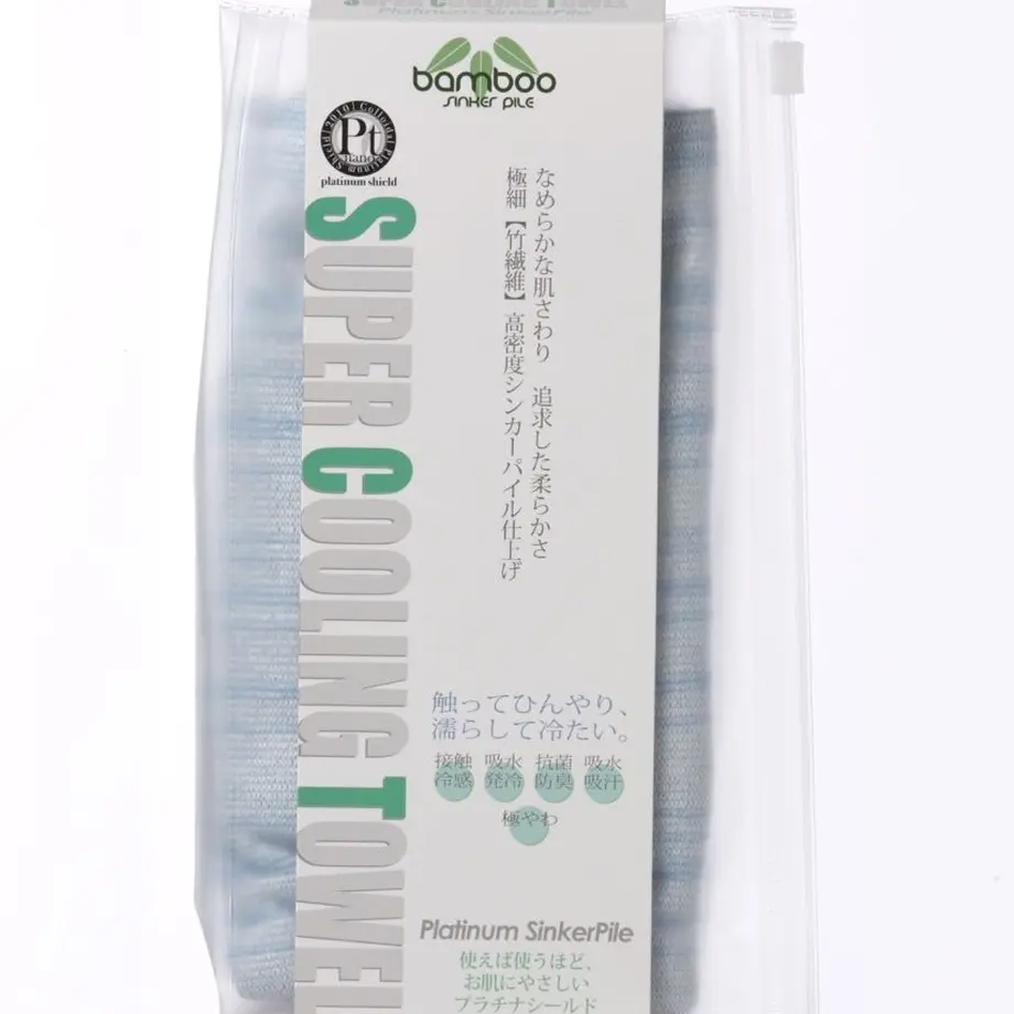 5914d833b1b6197f47000e5c