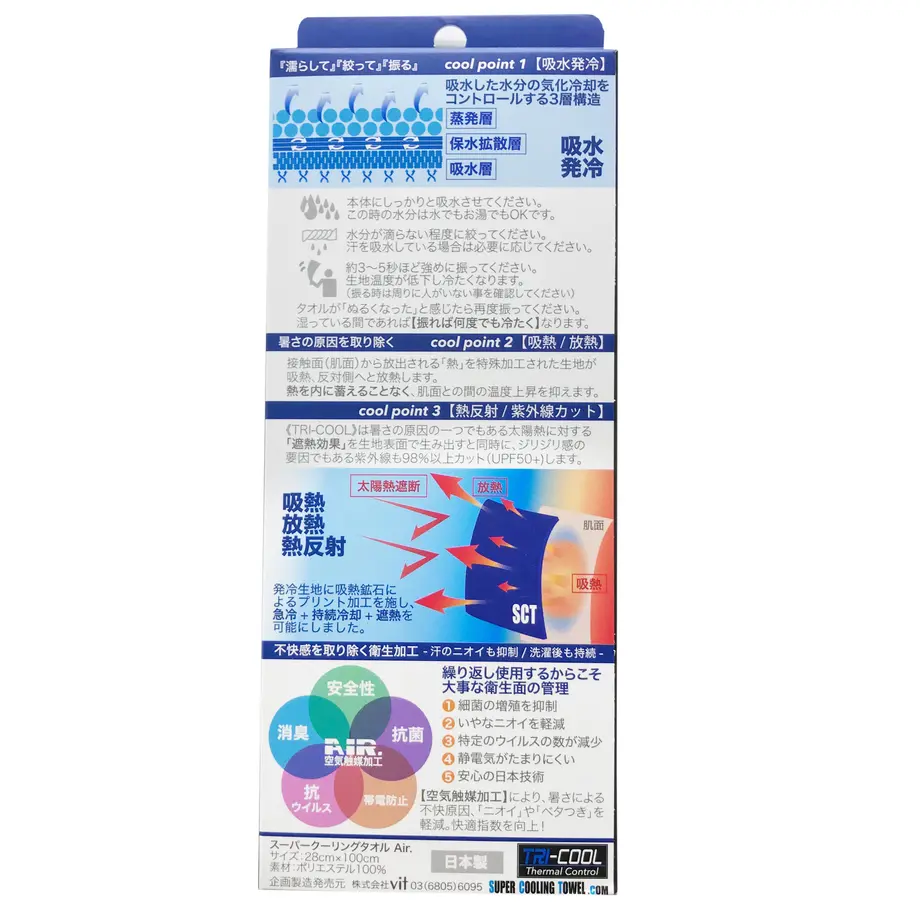 5cfd3eb1b8174c3ebfa41aae