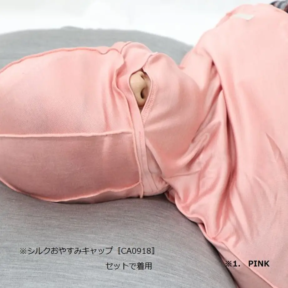 5db91099220e75537600d8cb