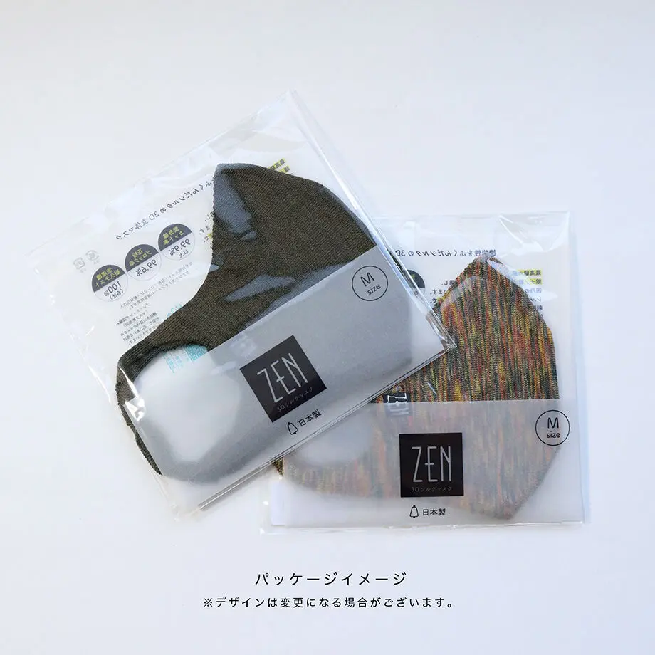 5f8943af8ac3945f74eb4a25