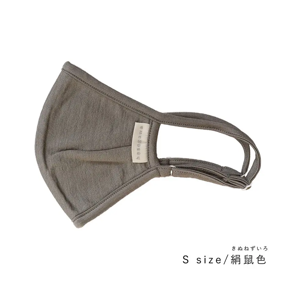 600fc243c19c4525631a9c65