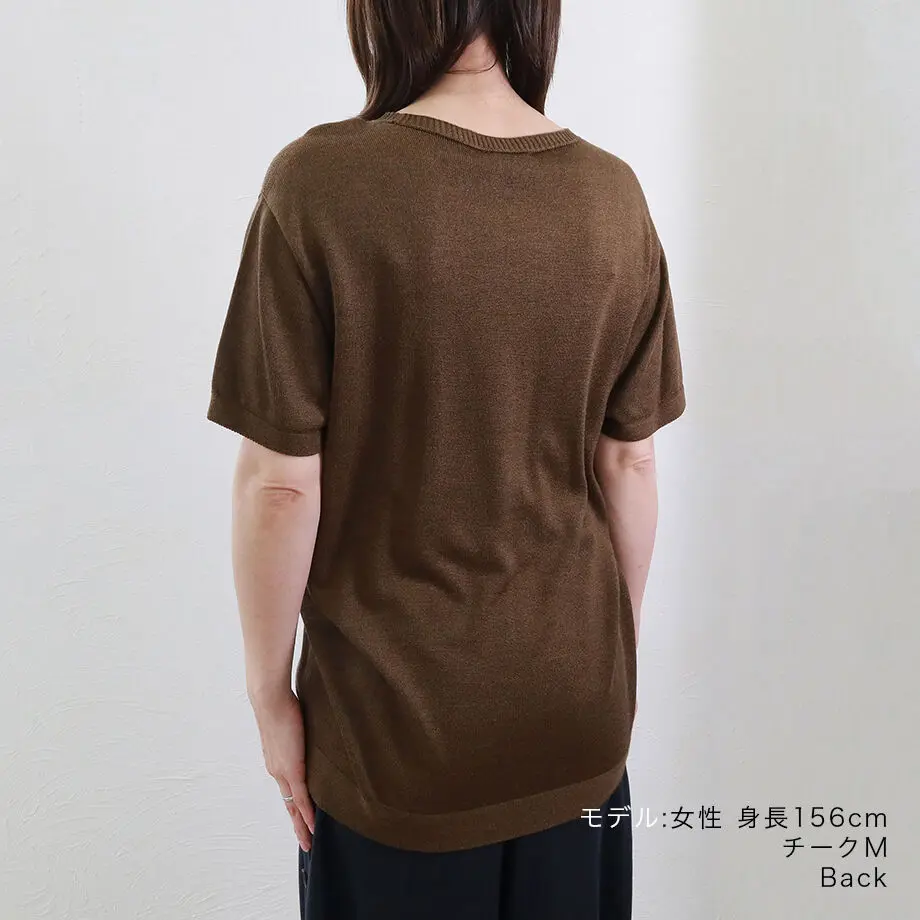 629451160536243ff05a3073
