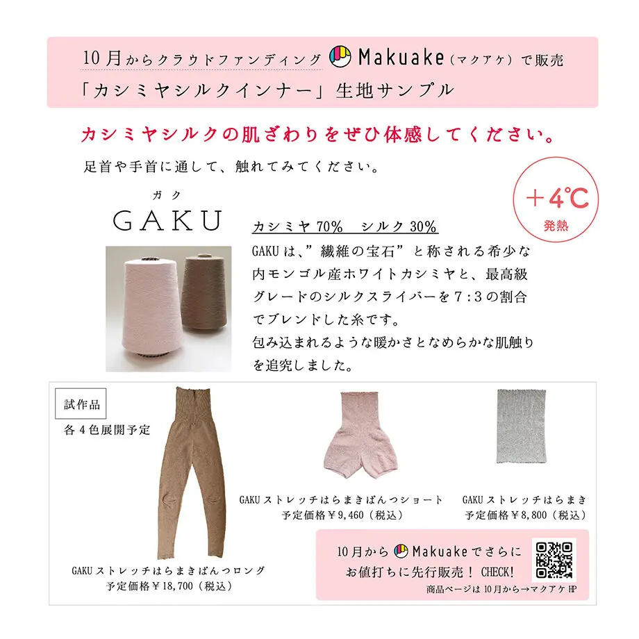 610cf47a2023973a868375a3