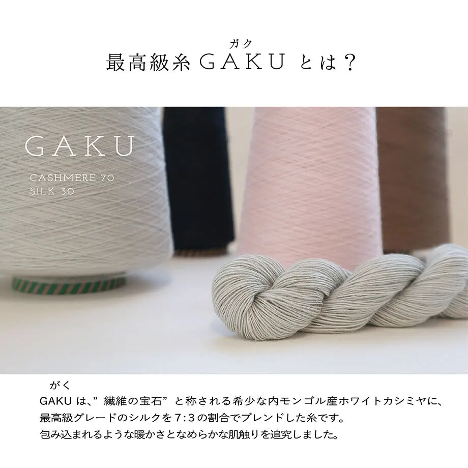 61a8570f9270a74e325a64f9