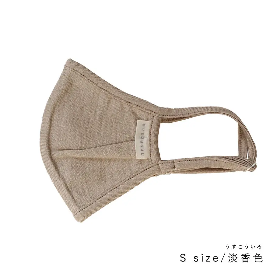 600fc243c19c4525631a9c65
