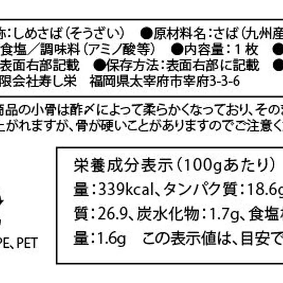 6012379a24386025e92fb717