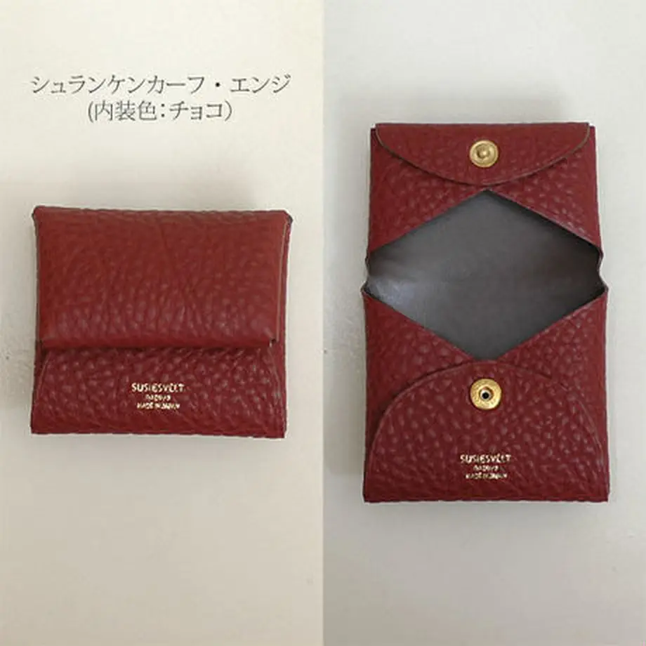 5454915c1d255db177000697