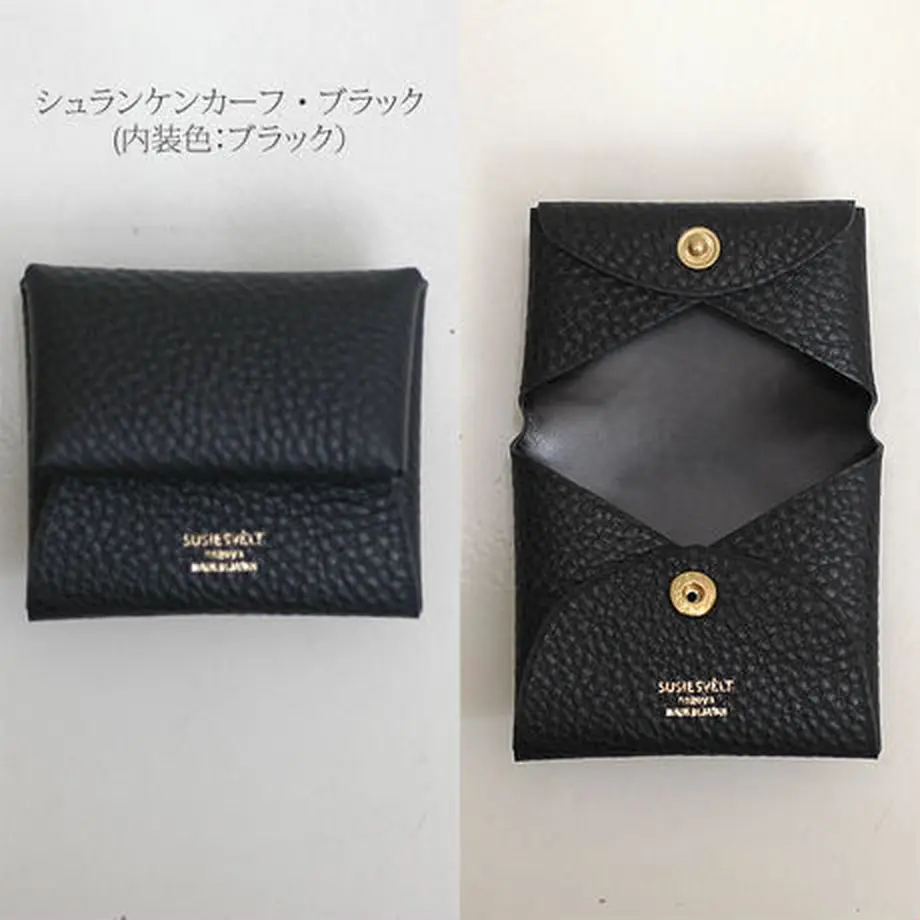 5454915c1d255db177000697