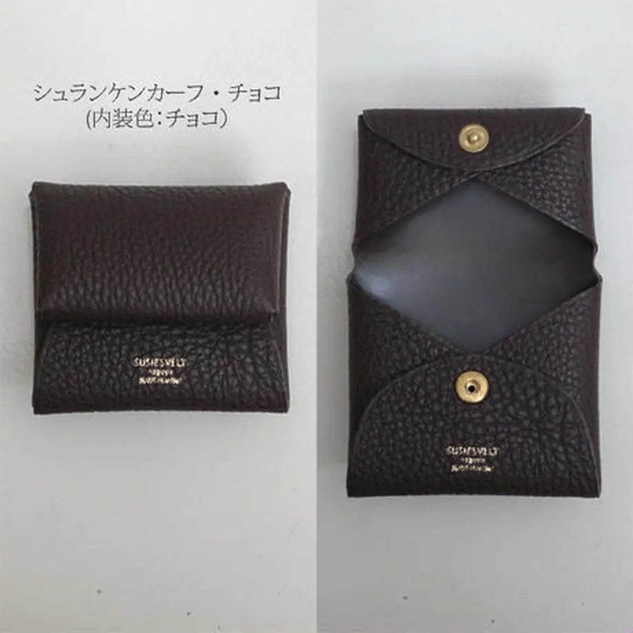 5454915c1d255db177000697