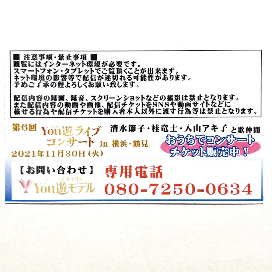 6145a17eedf49f05b90507ba