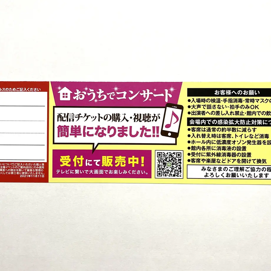6145a0932305571c6513668d