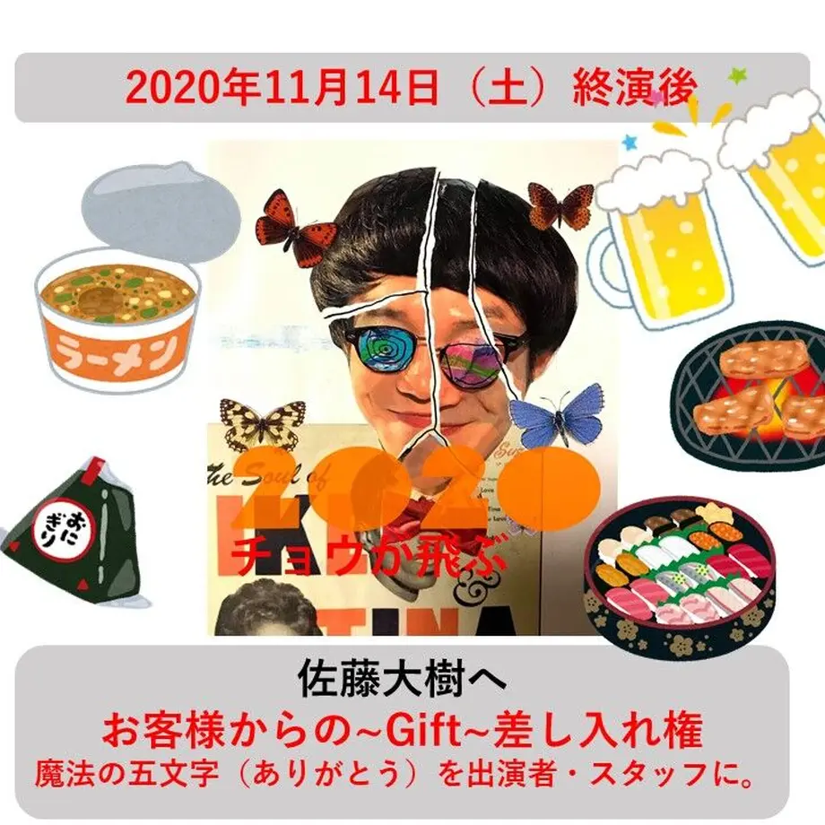 5fa52202da019c46fd2dfcc9