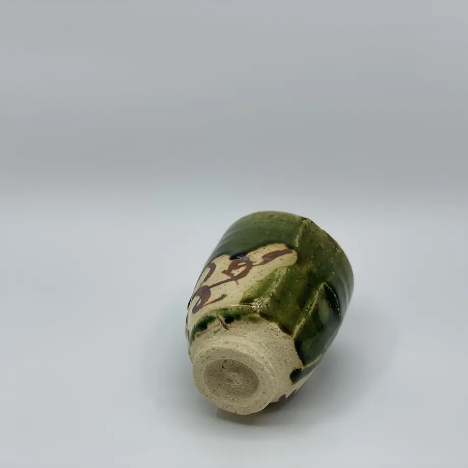 5f1bccdb791d022e3a7f45da