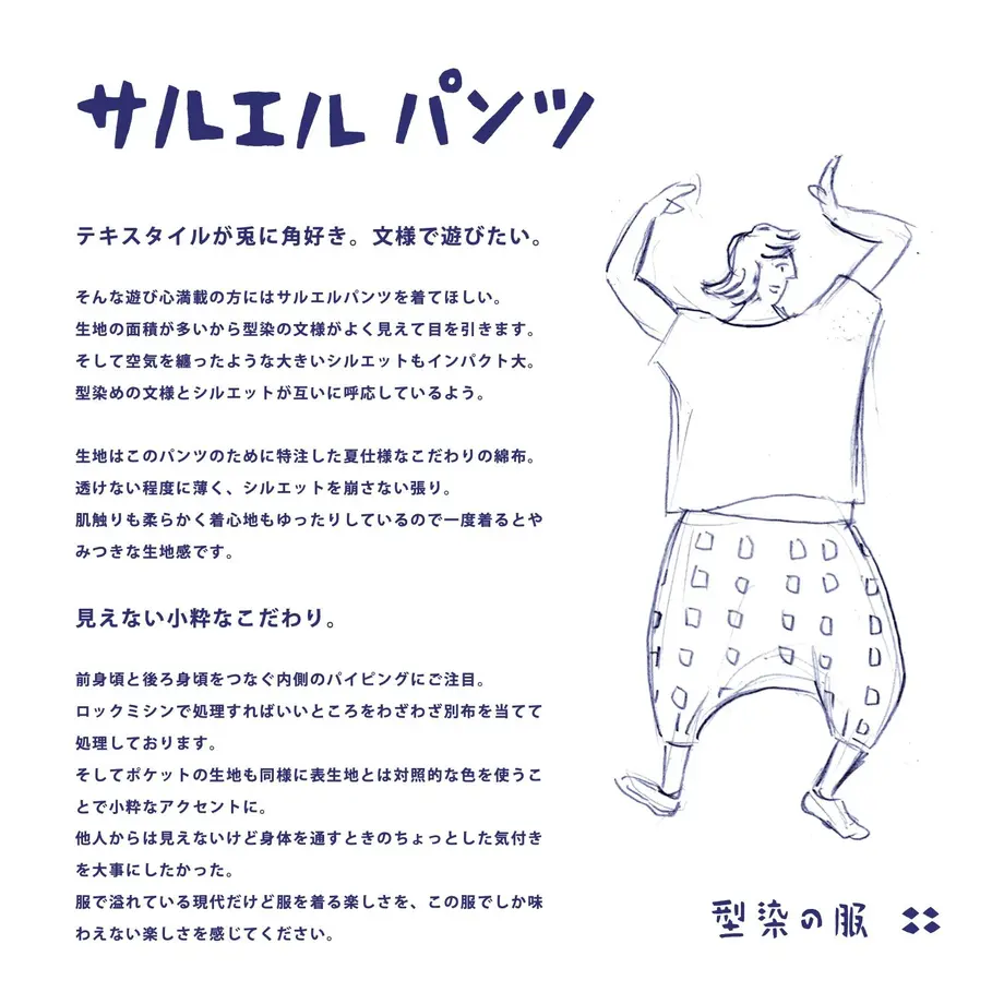 60e6c4760850a0729a7d1085