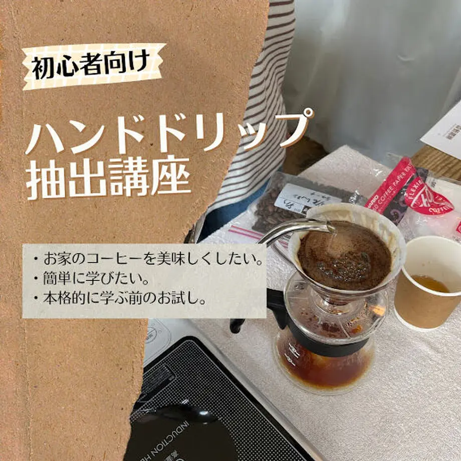 624291c32cf73d36ae9d0a2f