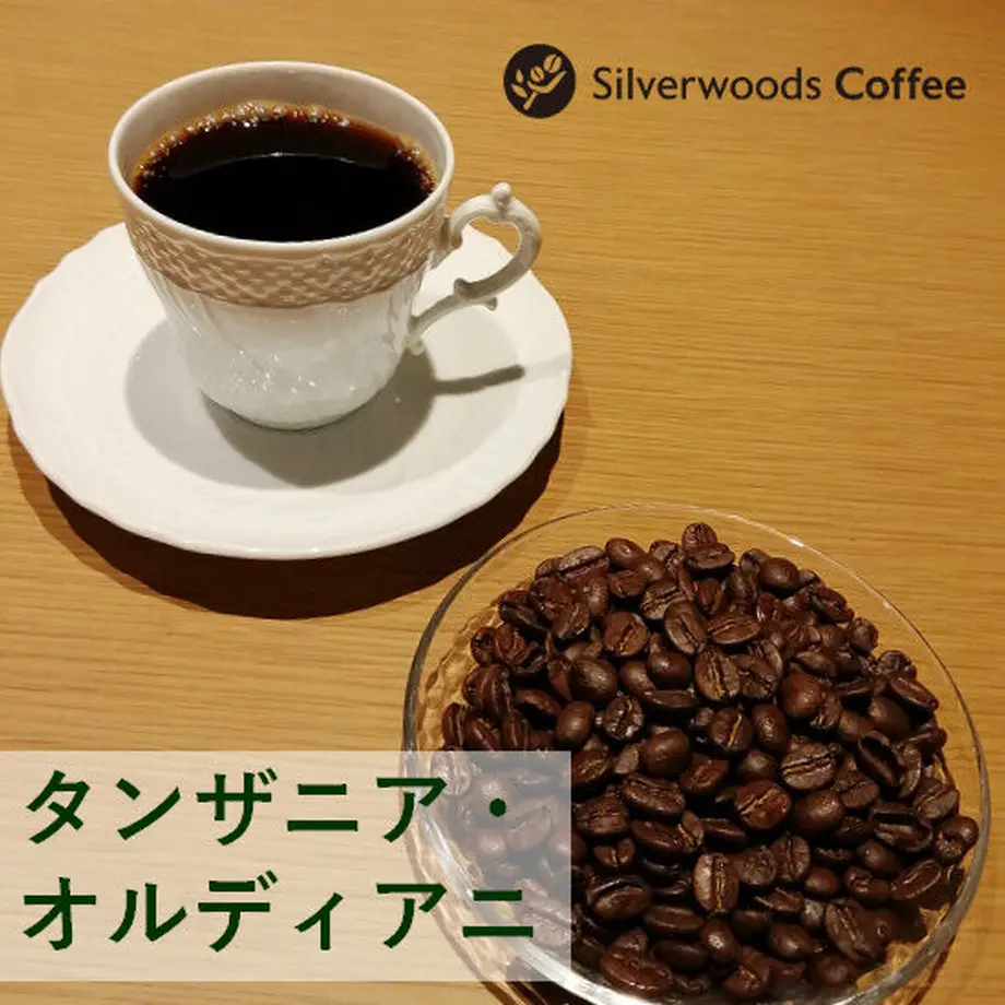 5eb53f68cee9ea7848de23e3