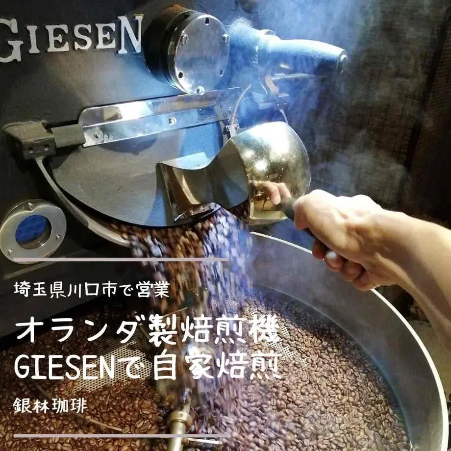 5eb5420255fa030ab3635a72