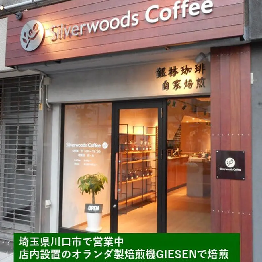5eb540e1bd217878f693c420