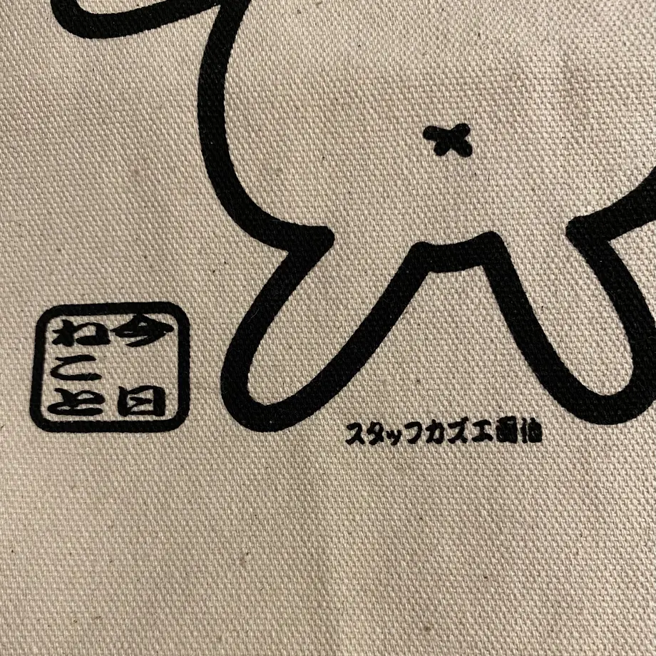 610dbaf92023975688836fcf